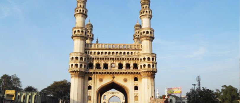 Charminar