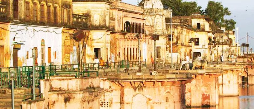 Ram Janam Bhumi