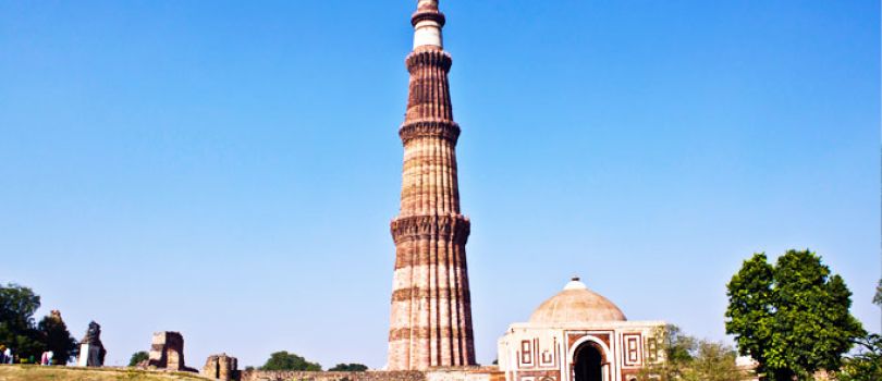 Qutab Minar