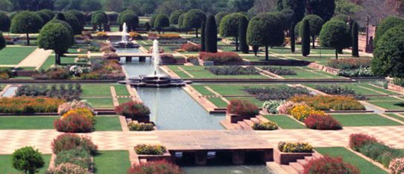 Mughal Garden