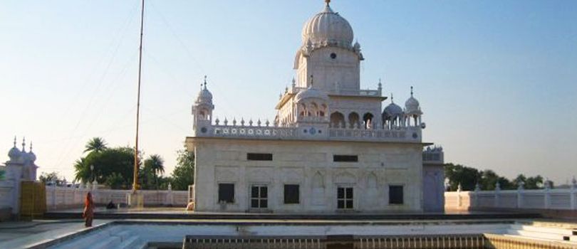 Nabha Sahib Gurdwara