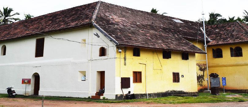Mattancherry Palace
