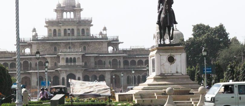 Government Central Museum