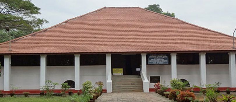 Pazhassiraja Museum