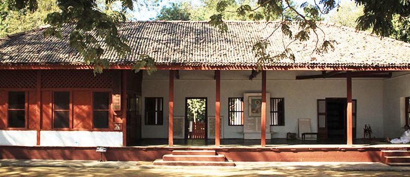 Sabarmati Ashram