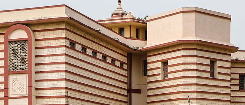 Birla Museum Bhopal