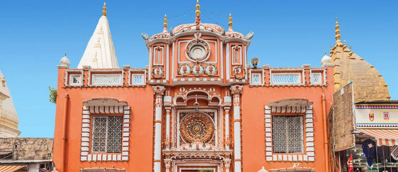 Raghunath Temple