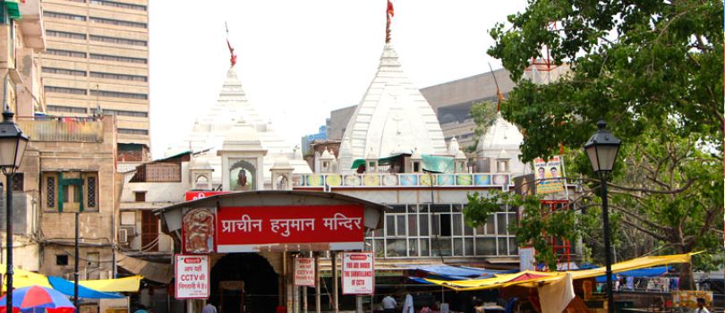 Hanuman Mandir