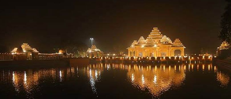 Ram Tirth