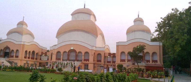 Kali Bari Mandir