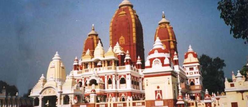 Govind Dev Ji Temple