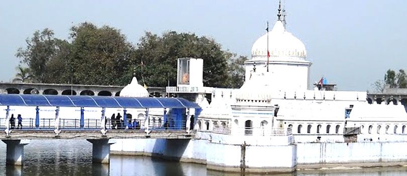 Gurdwara Achal Sahib