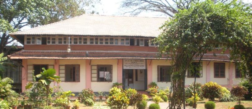 Krishna Menon Museum