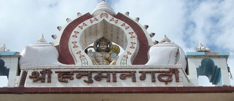 Hanuman Garhi