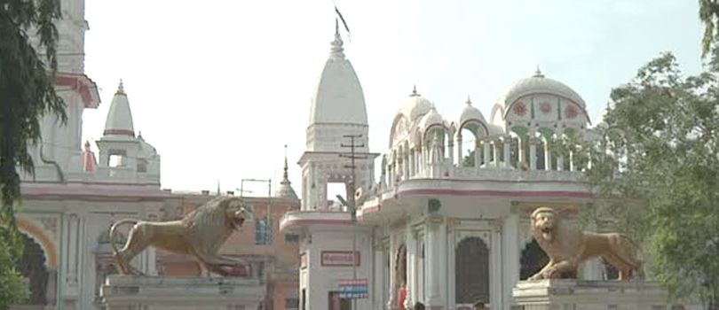 Pawan Dham Temple