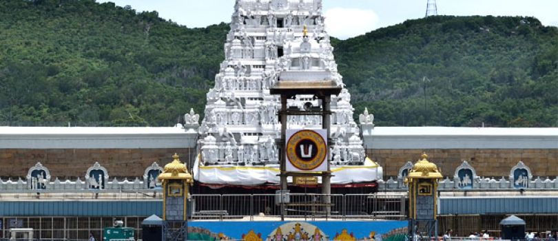 Tirupati Tirumala Balaji Temple