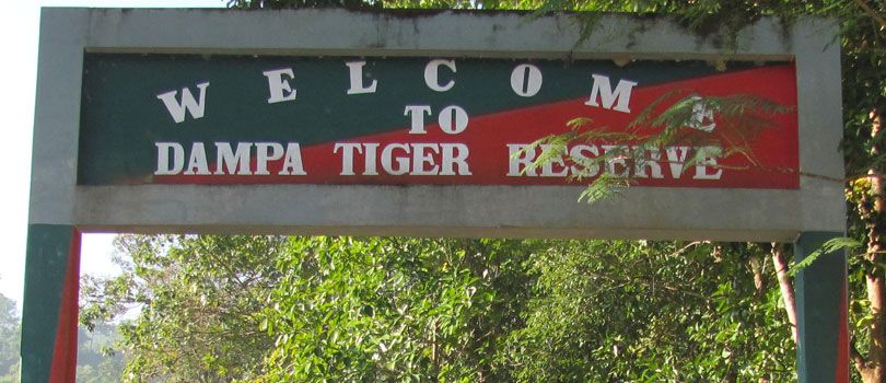 Dampa Wildlife Sanctuary