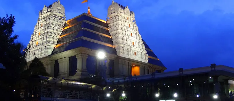 Iskcon Temple