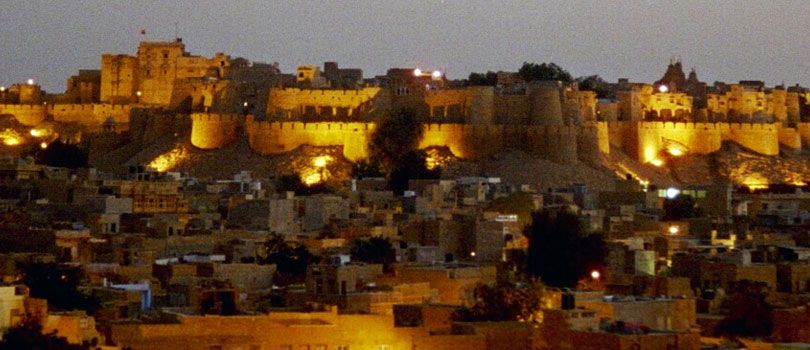 Jaisalmer Fort