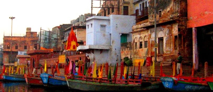 Vishram Ghat
