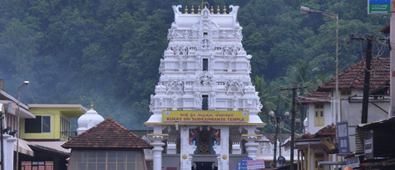 Subramanya Temple