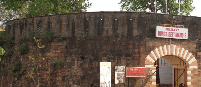 Belgaum Fort