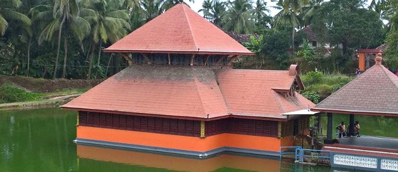 Ananthapura Lake Temple