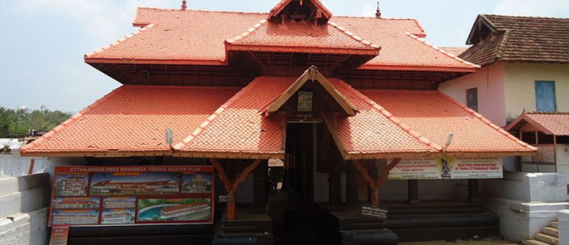 Ettumanoor Temple