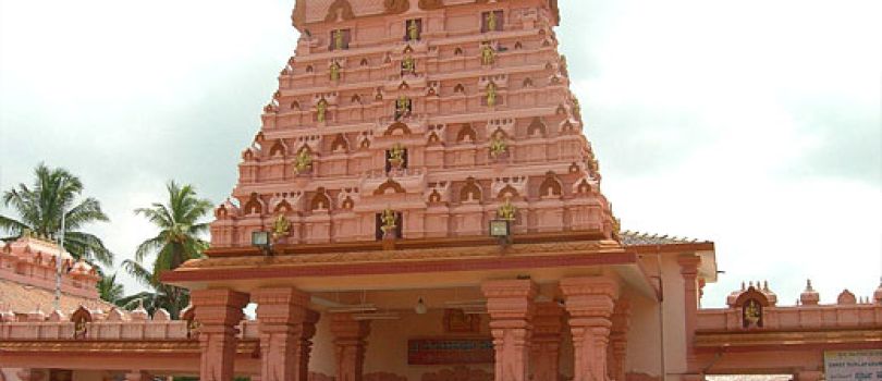 Durga Parameshwari Temple