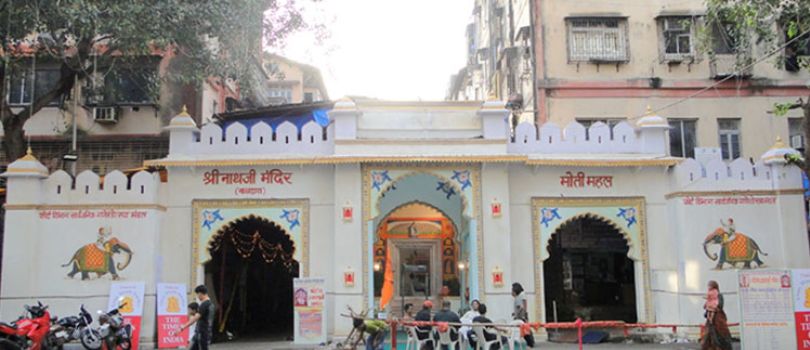 Nathdwara Temple