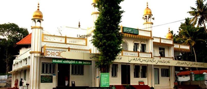 Kanjiramattom Mosque