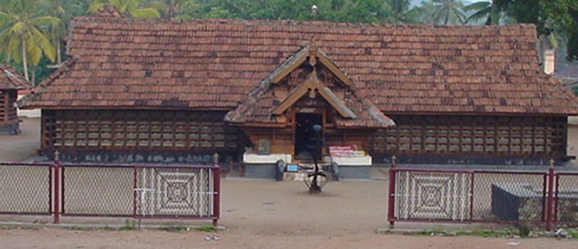 Kulathupuzha Temple