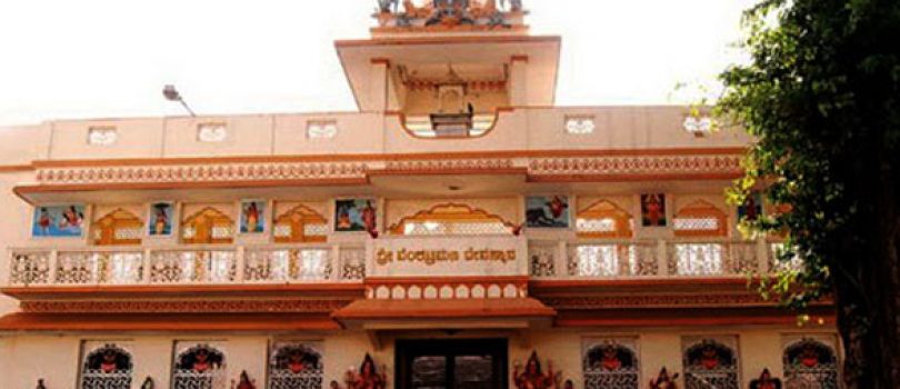 Venkataramana Temple