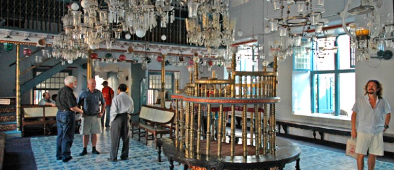 Jewish Synagogue