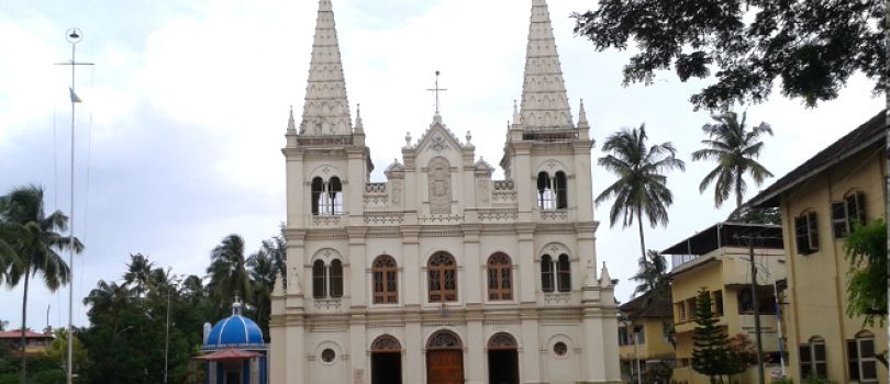Santa Cruz Basilica