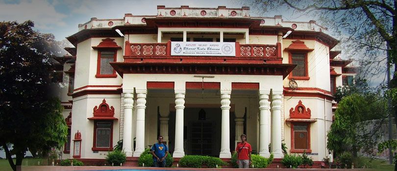 Bharat Kala Bhavan