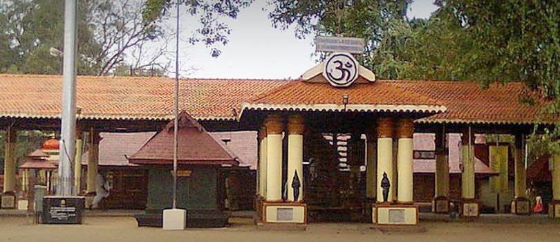 Chettikulangara Devi Temple