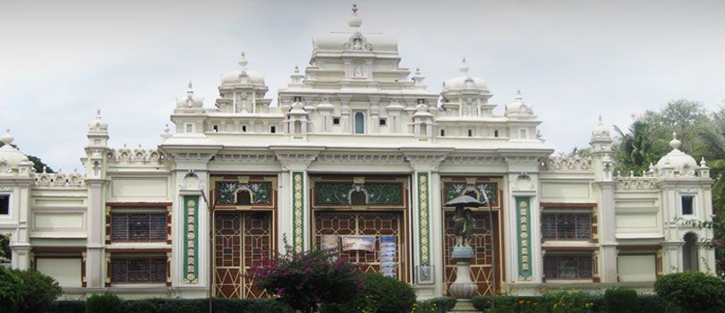 Jayachamarajendra Art Gallery