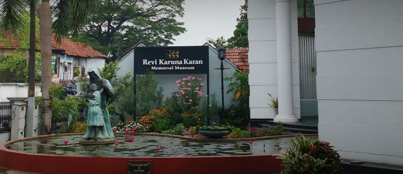 Revi Karuna Karan Memorial Museum