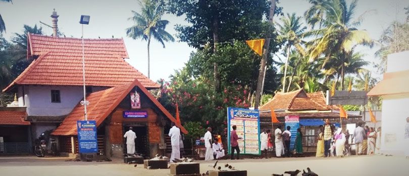 Thiruvallam Parasurama Temple