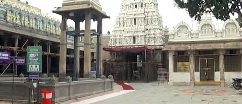 Sri Govindaraja Swamy Temple