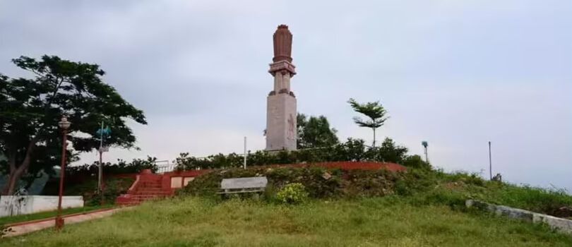 Gandhi Hill