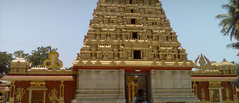 Gokarnatheshwara Temple