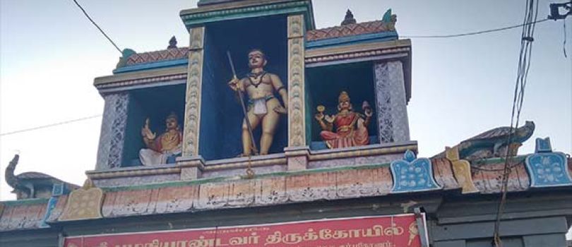 Palaniandavar Temple