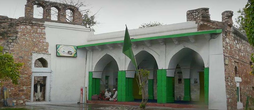 Hazrat Nizamuddin Auliya