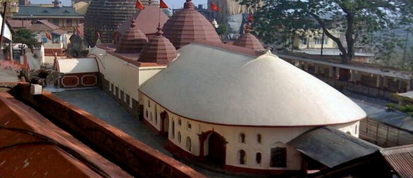 Kamakhya Temple