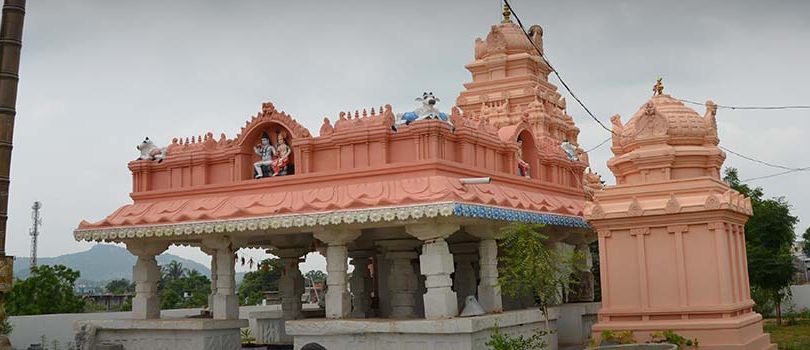 Lord Shiva Temple