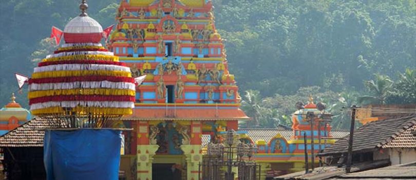 Lord Subramanya Temple