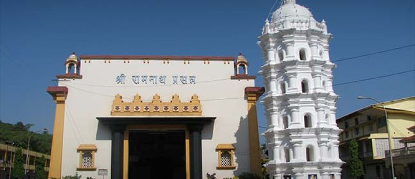 Shri Ramnath Temple