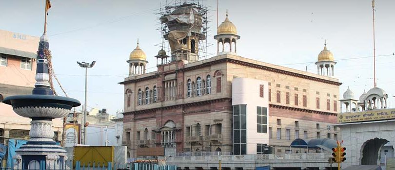 Sis Ganj Gurdwara